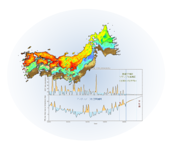 メッシュ農業気象データシステムシンボルマーク2.png
