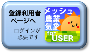 button-userwiki.png
