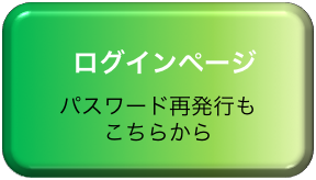 button-login.png