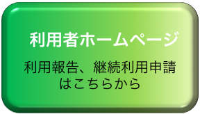 button-user.png